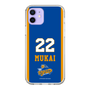 スリムプロテクションケース［ トライフープ岡山 - #22 MUKAI ］