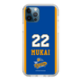 スリムプロテクションケース［ トライフープ岡山 - #22 MUKAI ］