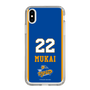スリムプロテクションケース［ トライフープ岡山 - #22 MUKAI ］