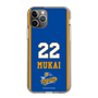 スリムプロテクションケース［ トライフープ岡山 - #22 MUKAI ］