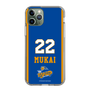 スリムプロテクションケース［ トライフープ岡山 - #22 MUKAI ］