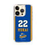 スリムプロテクションケース［ トライフープ岡山 - #22 MUKAI ］