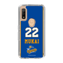 スリムプロテクションケース［ トライフープ岡山 - #22 MUKAI ］