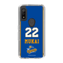 スリムプロテクションケース［ トライフープ岡山 - #22 MUKAI ］