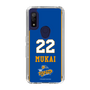 スリムプロテクションケース［ トライフープ岡山 - #22 MUKAI ］