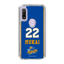 スリムプロテクションケース［ トライフープ岡山 - #22 MUKAI ］