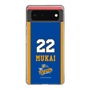 スリムプロテクションケース［ トライフープ岡山 - #22 MUKAI ］
