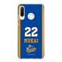 スリムプロテクションケース［ トライフープ岡山 - #22 MUKAI ］
