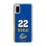 スリムプロテクションケース［ トライフープ岡山 - #22 MUKAI ］