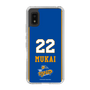 スリムプロテクションケース［ トライフープ岡山 - #22 MUKAI ］