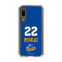 スリムプロテクションケース［ トライフープ岡山 - #22 MUKAI ］