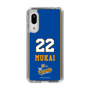 スリムプロテクションケース［ トライフープ岡山 - #22 MUKAI ］