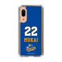 スリムプロテクションケース［ トライフープ岡山 - #22 MUKAI ］