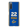 スリムプロテクションケース［ トライフープ岡山 - #22 MUKAI ］
