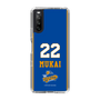 スリムプロテクションケース［ トライフープ岡山 - #22 MUKAI ］