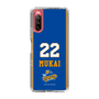 スリムプロテクションケース［ トライフープ岡山 - #22 MUKAI ］