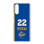 スリムプロテクションケース［ トライフープ岡山 - #22 MUKAI ］