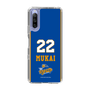スリムプロテクションケース［ トライフープ岡山 - #22 MUKAI ］