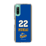 スリムプロテクションケース［ トライフープ岡山 - #22 MUKAI ］
