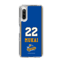 スリムプロテクションケース［ トライフープ岡山 - #22 MUKAI ］
