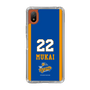 スリムプロテクションケース［ トライフープ岡山 - #22 MUKAI ］