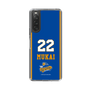 スリムプロテクションケース［ トライフープ岡山 - #22 MUKAI ］