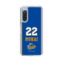 スリムプロテクションケース［ トライフープ岡山 - #22 MUKAI ］