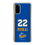 スリムプロテクションケース［ トライフープ岡山 - #22 MUKAI ］
