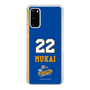 スリムプロテクションケース［ トライフープ岡山 - #22 MUKAI ］