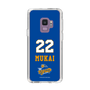 スリムプロテクションケース［ トライフープ岡山 - #22 MUKAI ］