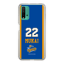 スリムプロテクションケース［ トライフープ岡山 - #22 MUKAI ］