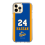 スリムプロテクションケース［ トライフープ岡山 - #24 HASSAN ］