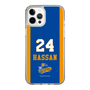 スリムプロテクションケース［ トライフープ岡山 - #24 HASSAN ］