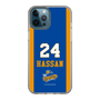 スリムプロテクションケース［ トライフープ岡山 - #24 HASSAN ］