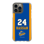 スリムプロテクションケース［ トライフープ岡山 - #24 HASSAN ］