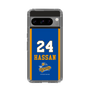 スリムプロテクションケース［ トライフープ岡山 - #24 HASSAN ］