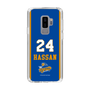 スリムプロテクションケース［ トライフープ岡山 - #24 HASSAN ］