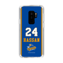 スリムプロテクションケース［ トライフープ岡山 - #24 HASSAN ］