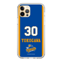 スリムプロテクションケース［ トライフープ岡山 - #30 YOKOGAWA ］