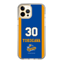 スリムプロテクションケース［ トライフープ岡山 - #30 YOKOGAWA ］