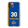 スリムプロテクションケース［ トライフープ岡山 - #30 YOKOGAWA ］