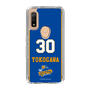 スリムプロテクションケース［ トライフープ岡山 - #30 YOKOGAWA ］
