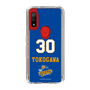 スリムプロテクションケース［ トライフープ岡山 - #30 YOKOGAWA ］