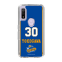 スリムプロテクションケース［ トライフープ岡山 - #30 YOKOGAWA ］