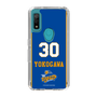 スリムプロテクションケース［ トライフープ岡山 - #30 YOKOGAWA ］