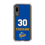 スリムプロテクションケース［ トライフープ岡山 - #30 YOKOGAWA ］