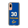 スリムプロテクションケース［ トライフープ岡山 - #30 YOKOGAWA ］