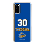 スリムプロテクションケース［ トライフープ岡山 - #30 YOKOGAWA ］