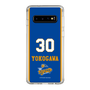スリムプロテクションケース［ トライフープ岡山 - #30 YOKOGAWA ］