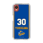 スリムプロテクションケース［ トライフープ岡山 - #30 YOKOGAWA ］